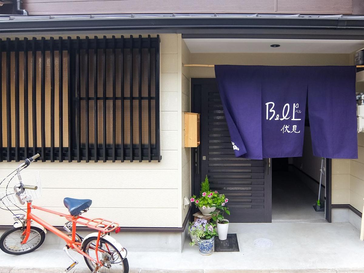 Guesthouse Bell Fushimi Kyoto Eksteriør billede