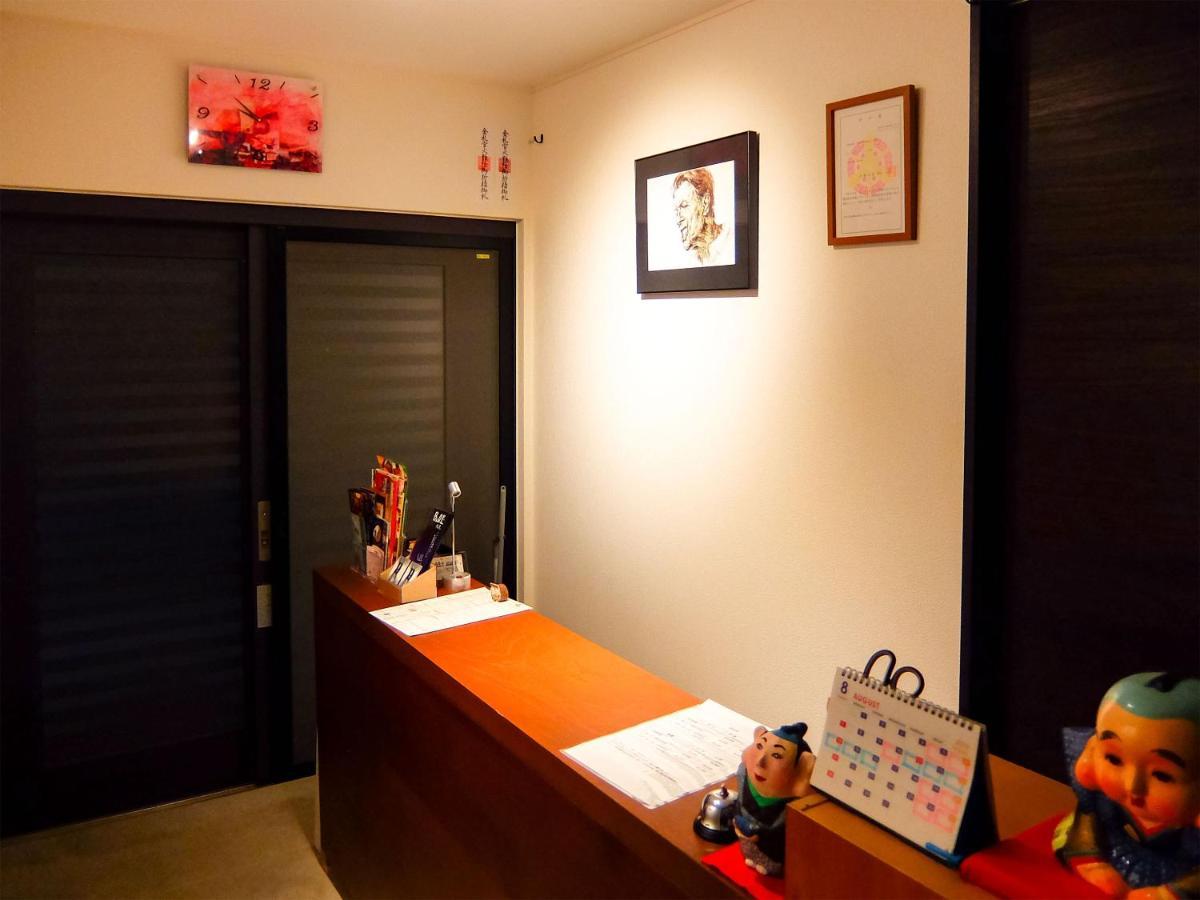 Guesthouse Bell Fushimi Kyoto Eksteriør billede